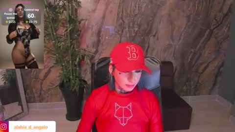 Snapshot of alahia_dangelo_ chatting on March 2026 06:51:02 PM ALAHIA online show from March 2026 06:51:02 PM