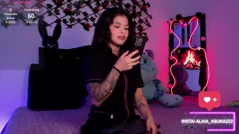 Alaia online show from November 2025 12:54:01 AM