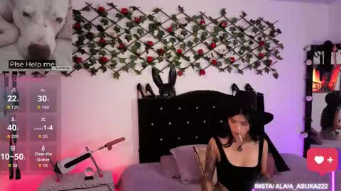 Alaia online show from February 2026 12:59:01 AM