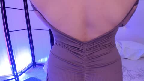 Alaia online show from March 2026 08:16:02 PM