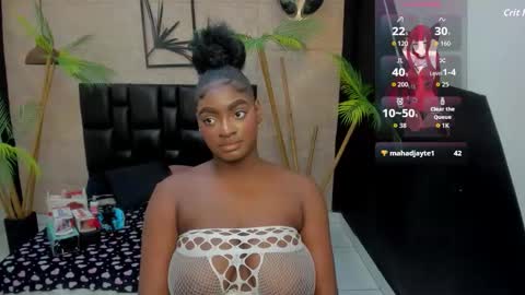 Alana online show from November 2025 01:23:02 PM