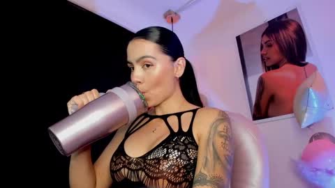 Alanatate online show from February 2025 12:57:02 AM