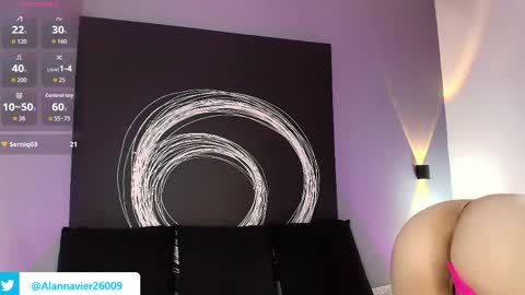 Alanna online show from April 2026 01:41:01 PM