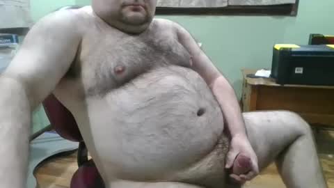 Snapshot of albertle345 chatting on December 2024 09:52:01 PM albertle345 online show from December 2024 09:52:01 PM