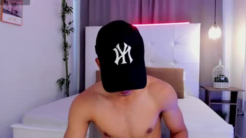 alejo_exotic online show from July 2026 12:48:02 PM