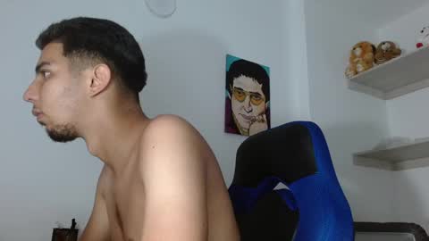 David online show from January 2025 02:54:01 AM