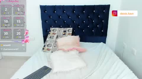 Alison online show from February 2025 11:42:01 PM