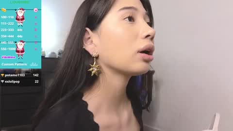 Alessia Meow online show from December 2024 05:22:01 PM