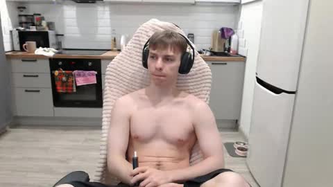 Snapshot of alex_gotcha chatting on January 2026 11:42:02 PM Alex online show from January 2026 11:42:02 PM