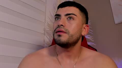 Alexander Diaz online show from May 2026 12:51:02 AM