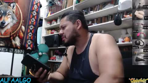 Snapshot of alfaalgo chatting on December 2025 01:18:01 PM Alfa online show from December 2025 01:18:01 PM