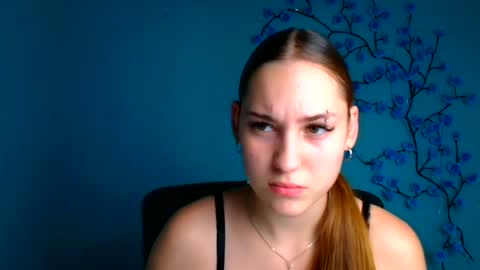 Snapshot of alice_dreamofu chatting on July 2026 11:18:01 AM Alice online show from July 2026 11:18:01 AM