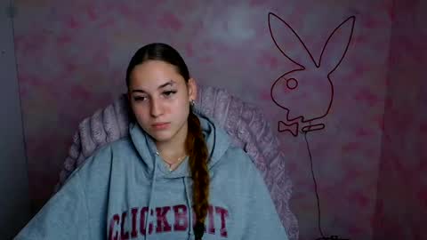 Snapshot of alice_dreamofu chatting on July 2026 06:47:02 AM Alice online show from July 2026 06:47:02 AM