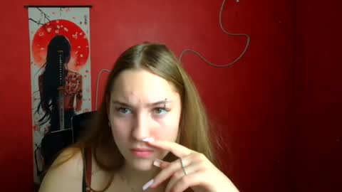 Snapshot of alice_dreamofu chatting on July 2026 05:38:01 AM Alice online show from July 2026 05:38:01 AM