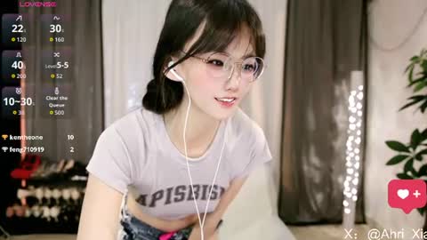 Snapshot of alicechina chatting on July 2026 12:07:01 PM Alice online show from July 2026 12:07:01 PM