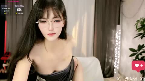 Snapshot of alicechina chatting on July 2026 01:17:01 PM Alice online show from July 2026 01:17:01 PM