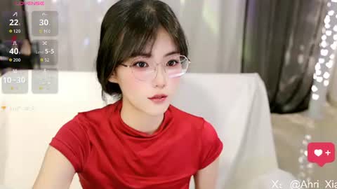 Snapshot of alicechina chatting on August 2026 01:09:02 PM Alice online show from August 2026 01:09:02 PM