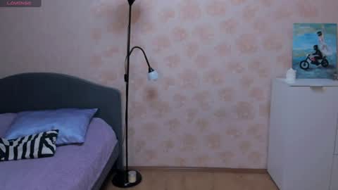 Alice online show from July 2026 02:05:02 AM