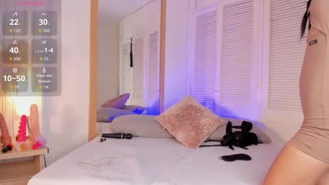 ALICE online show from February 2026 11:32:02 AM