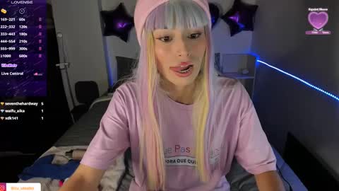 Snapshot of alien_universe chatting on February 2025 12:51:01 AM Aiko Independent Model online show from February 2025 12:51:01 AM