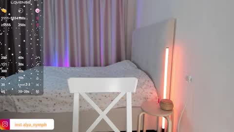 Snapshot of aline_dreamy chatting on March 2025 01:34:01 PM Alya PVT open online show from March 2025 01:34:01 PM