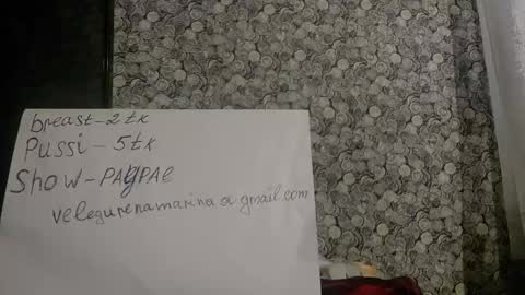 Alison online show from October 2025 12:15:01 PM