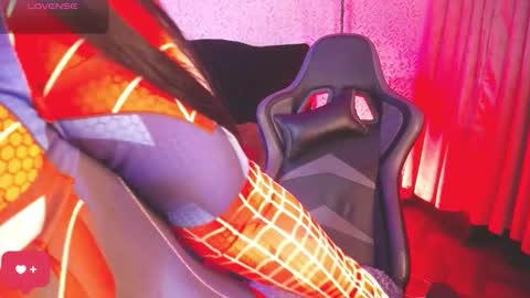 alisse online show from January 2026 03:10:02 AM