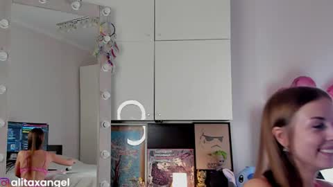 Snapshot of alitaangel_ chatting on July 2026 10:29:01 AM A L I T A online show from July 2026 10:29:01 AM