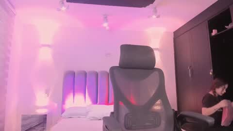 Snapshot of allicelover chatting on November 2025 12:04:01 PM ALLICE online show from November 2025 12:04:01 PM