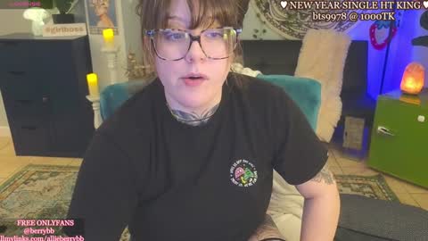 Snapshot of allieberrybb chatting on January 2025 05:33:01 AM bb online show from January 2025 05:33:01 AM
