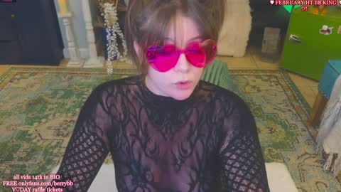 Snapshot of allieberrybb chatting on February 2025 04:16:02 AM bb online show from February 2025 04:16:02 AM