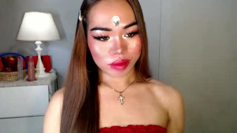 Snapshot of allirah20x chatting on December 2024 08:05:01 PM Allirah online show from December 2024 08:05:01 PM