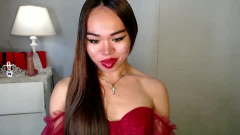 Snapshot of allirah20x chatting on December 2024 10:31:01 PM Allirah online show from December 2024 10:31:01 PM