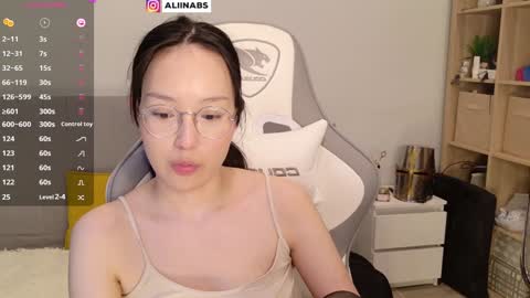 Snapshot of alllinaeve chatting on January 2025 10:52:01 AM Alina online show from January 2025 10:52:01 AM