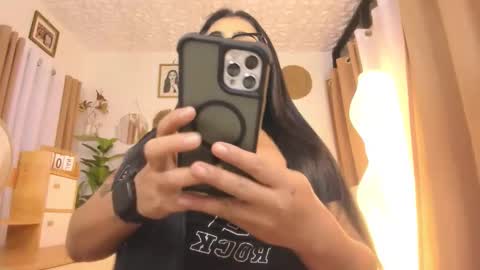 alodia x princess online show from January 2026 11:20:02 PM