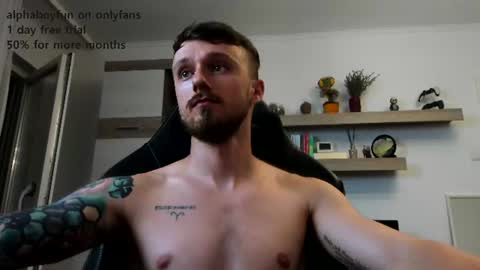 Andi online show from July 2026 06:20:01 PM