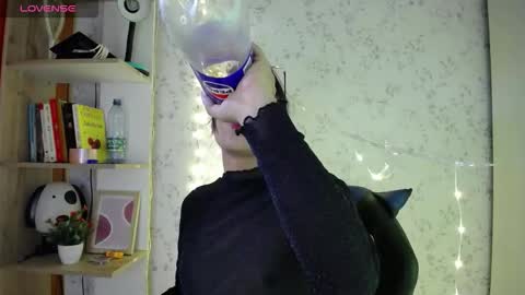 altair_x online show from January 2026 04:28:01 AM