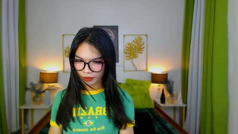 Althea online show from September 2025 04:31:02 PM