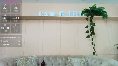 AMAIA online show from December 2024 01:43:01 AM