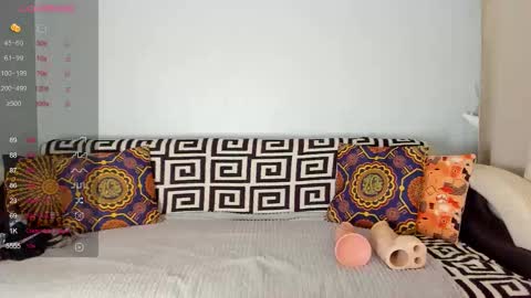 Snapshot of amalia_mio chatting on November 2025 08:03:02 AM Amalia online show from November 2025 08:03:02 AM