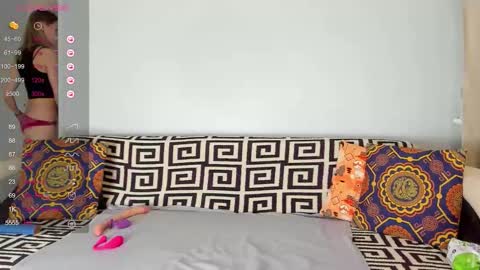 Snapshot of amalia_mio chatting on December 2025 08:11:01 AM Amalia online show from December 2025 08:11:01 AM