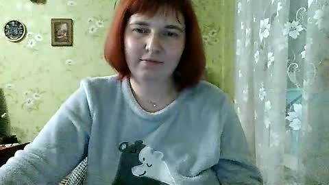 Amanda online show from November 2025 08:31:01 PM