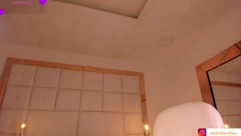 Amanda online show from March 2026 05:24:01 PM