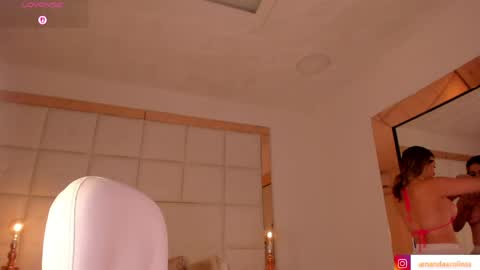 Snapshot of amanda_colin chatting on May 2026 02:12:02 PM Amanda online show from May 2026 02:12:02 PM