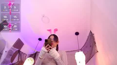 amara_davis1 online show from October 2025 05:00:02 AM