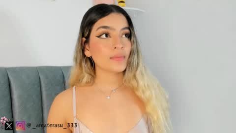 Snapshot of amaterasu_333 chatting on February 2025 06:10:02 AM  Mar  independent model  online show from February 2025 06:10:02 AM