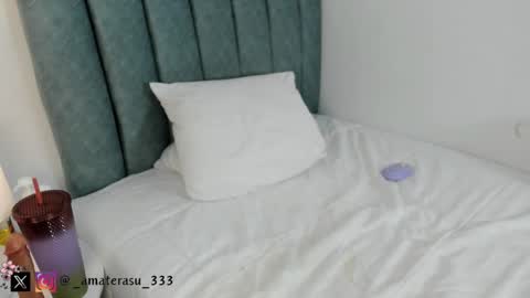 Snapshot of amaterasu_333 chatting on February 2025 06:09:02 AM  Mar  independent model  online show from February 2025 06:09:02 AM
