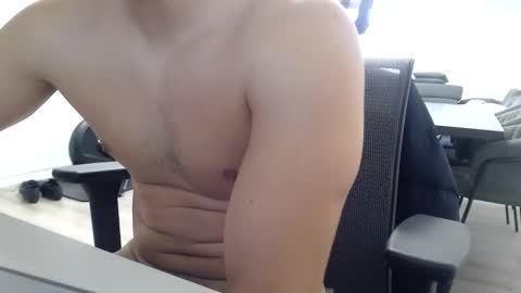 Snapshot of amateurmilk30 chatting on June 2026 02:08:01 PM amateurmilk30 online show from June 2026 02:08:01 PM