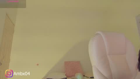 Amber online show from December 2025 12:21:02 PM