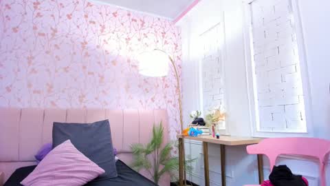 Amelia Adams online show from November 2025 07:14:02 PM